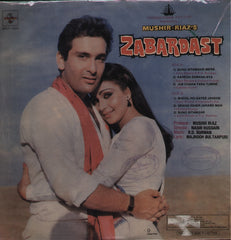 Zabardast - R.D. Burman Indian Vinyl LP