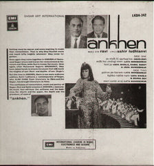 Ankhen - Brand new Indian Vinyl LP