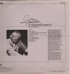 Manmohar Chimote Brand new Indian Vinyl LP