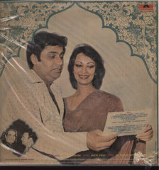 Main Aur Meri Tanhai -Bollywood Vinyl LP