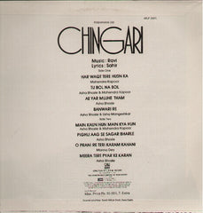 Chingari Indian Vinyl LP