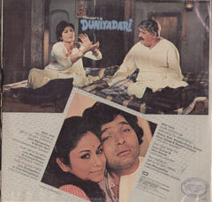 Duniyadaari Indian Vinyl LP