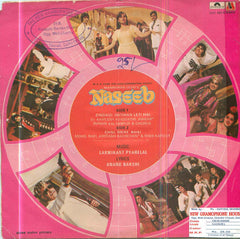 Naseeb Indian Vinyl EP