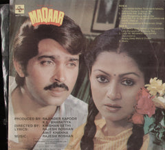 Maqaar Indian Vinyl LP