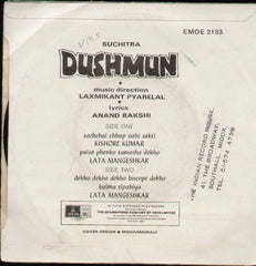 Dushman Indian Vinyl EP