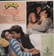 Humlaa - Brand New Bollywood Vinyl LP