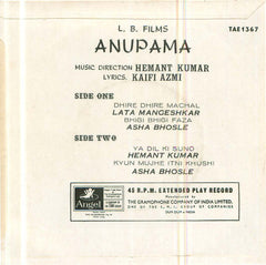 Anupama Bollywood Vinyl EP