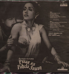 Pyaar Ka Pahela Sawan Indian Vinyl LP