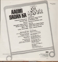 Do Musafir & Aadmi Sadak Ka Bollywood Vinyl LP