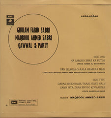 GHULAM FARID SABRI, MAQBOOL AHMAD SABRI QAWWAL Indian Vinyl EP