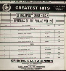 Bhujhangy Group - Greatest Hits - Memories of the Punjab - Vol 19 - New LP - Indian Vinyl LP
