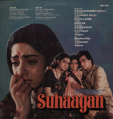 Suhaagan - Bappi Lahiri soundtrack Bollywood Vinyl LP