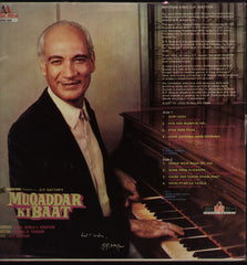 Muqaddar Ki Baat - O.P. Nayyar Bollywood Vinyl LP
