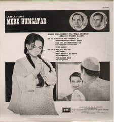Mere Humsafar - Brand new Bollywood Vinyl LP