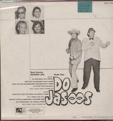 Do Jasoos Bollywood Vinyl LP