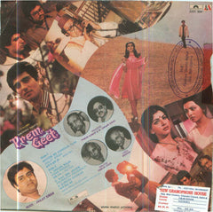 Prem Geet - Bollywood Vinyl EP