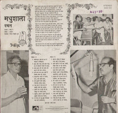 Madhushala - Harivansh rai bachchan Bollywood Vinyl LP