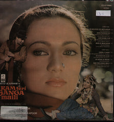 Ram Teri Ganga Maili - Bollywood Vinyl LP