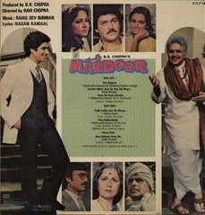 Mazdoor - R.D. Burman Indian Vinyl LP