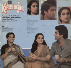 KIRAYADAR Bollywood Vinyl LP
