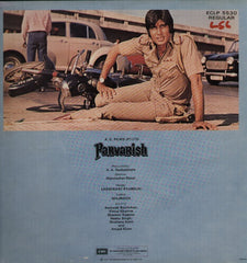 Parvarish Indian Vinyl LP
