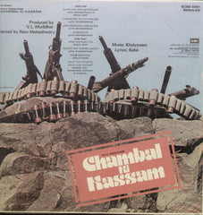 Chambal ki Kassam Bollywood Vinyl LP