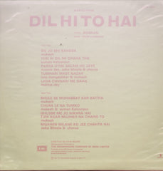 Dil hi to hai Indian Vinyl LP