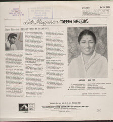 Meera Bhajans - Lata Mangeshkar - First Press Indian Vinyl LP