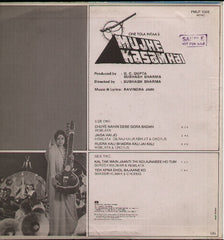 Mujhe Kasam Hai Indian Vinyl LP