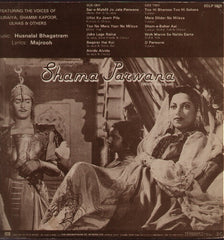 Shama Parwana Bollywood Vinyl LP