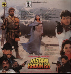 Hisaab Khoon Ka Bollywood Vinyl LP