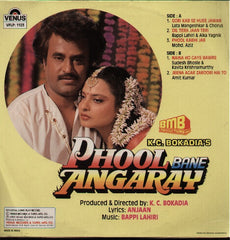 Phool Bane Angarey - Brand new Bollywood Vinyl LP