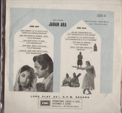 Jahan Ara Indian Vinyl LP