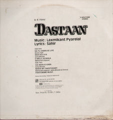 Dastaan Bollywood Vinyl LP