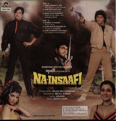 Nainsaafi - Brand new Indian Vinyl LP
