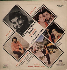 K.Deep & Jagmohan Bollywood Vinyl LP