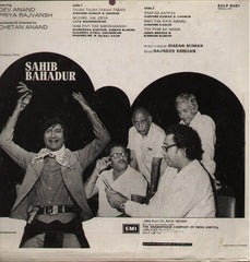 Sahib Bahadur Bollywood Vinyl LP
