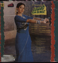 Jawab Hum Denge Indian Vinyl LP