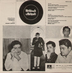 Mehboob ki mehndi Bollywood Vinyl LP