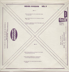 Mehdi Hassan in New York - Vol 6 Bollywood Vinyl LP