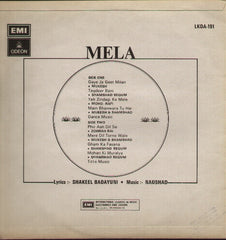 Mela - Classic 1948 Hindi Bollywood Vinyl LP