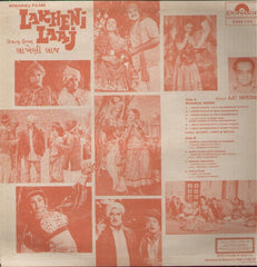 Lakheni Laaj - Brand new Indian Vinyl LP