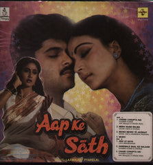 Aap Ke Saath - Hindi Indian Vinyl LP