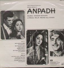 Anpadh - Hindi Bollywood Vinyl LP