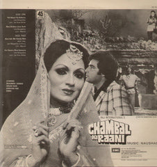 Chambal Ki Raani Bollywood Vinyl LP