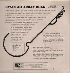 Ustad Ali Akbar Khan - Brand New Indian Vinyl LP 