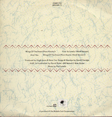 MONSOON - WINGS OF THE DAWN Indian Vinyl LP