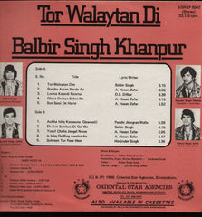 Balbir Singh Khanpur - Tor Walaytan Di - Indian Vinyl LP