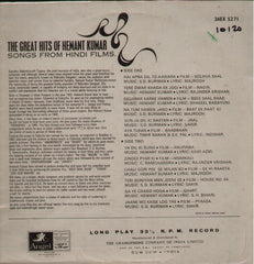 Hemant Kumar - Great Hits of Hemant Kumar Indian Vinyl LP