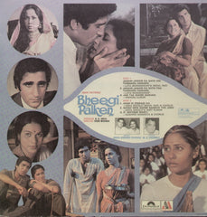 Bheegi Palken Indian Vinyl LP